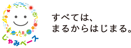 じゃみベース
